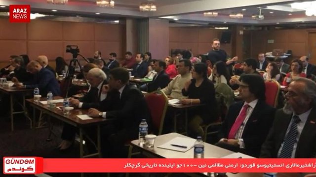 گوندم خبر پروقرامی؛ ۵ اردیبهشت ۹۷