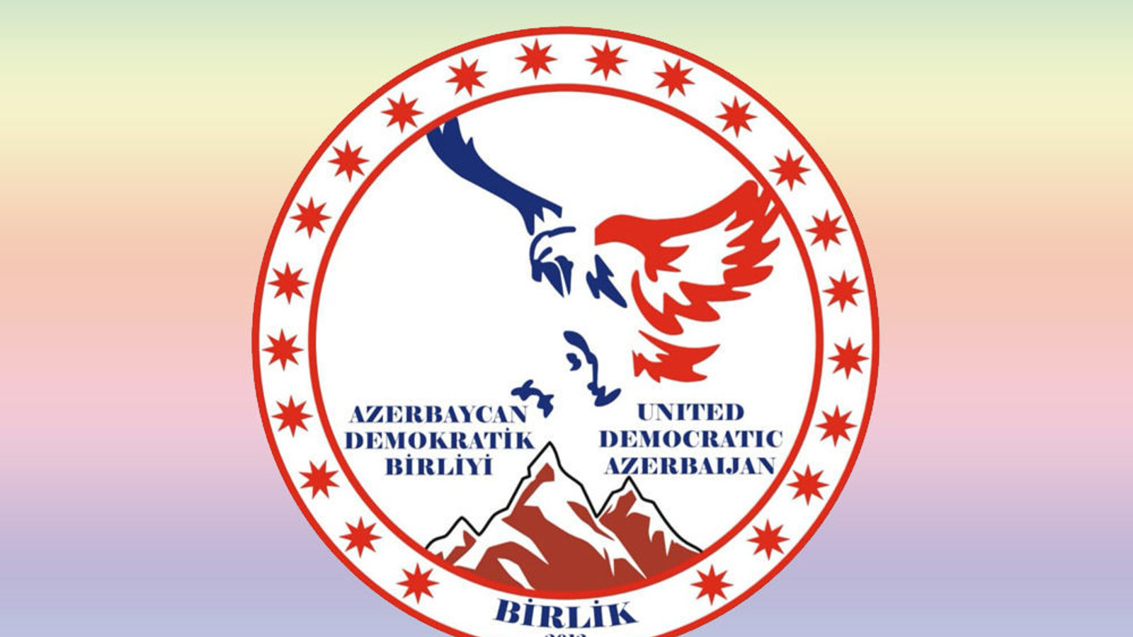 حزب دمکرات کردستان ایران و سیاست خیانت به جبهه متحد خلق‌ها