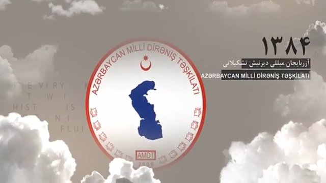 آزربایجان میللی دیره نیش تشکیلاتی بوتون چتینلیکلره رغماً اون بیرینجی ایلینده (قیسا ویدئو)