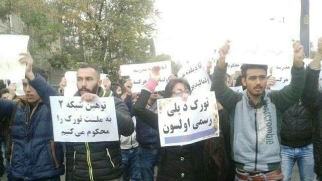 سالروز قیام علیه نژادپرستی پان فارسیسم