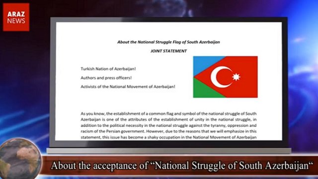 About the acceptance of National Struggle Flage of South Azerbaijan