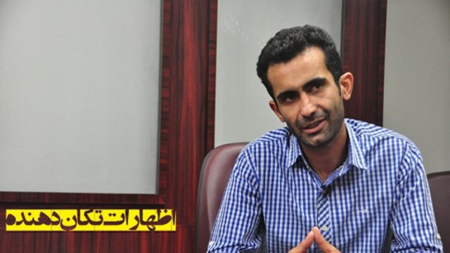 اعترافات تکان دهنده عضو جدا شده از پ ک ک : “بی بی سی “ از گروه‌های تروریستی قهرمان می‌سازد