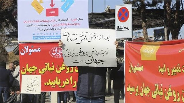 بیکاری ۵۴۰ کارگر 