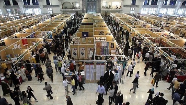 برای ناشرین کتب تورکی مجوز حضور صادر نمی شود!