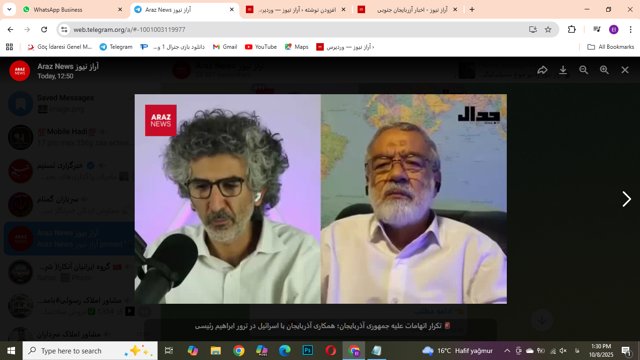 تکرار اتهامات علیه جمهوری آذربایجان؛ همکاری آذربایجان با اسرائیل در ترور ابراهیم رئیسی