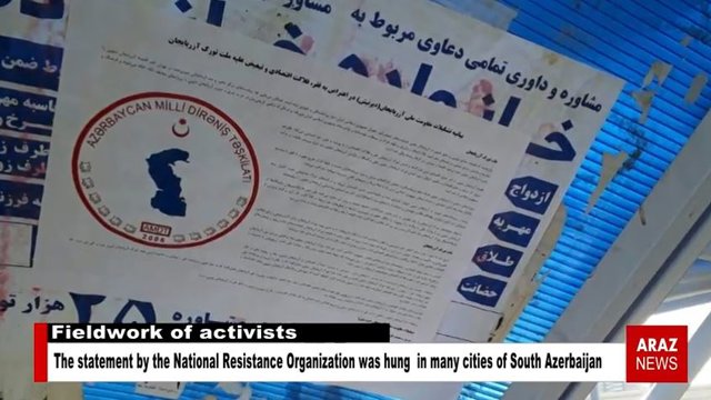 اخبار انگلیسی آراز نیوز تی‌وی؛ ۱۴ آوریل ۲۰۱۸