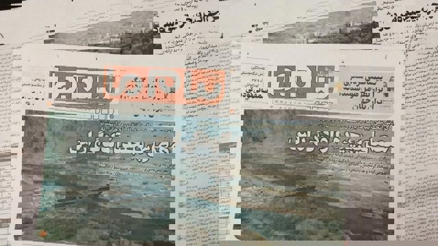 آلودگی ارس، معمایی که با هر جواب پیچیده‌تر می‌شود