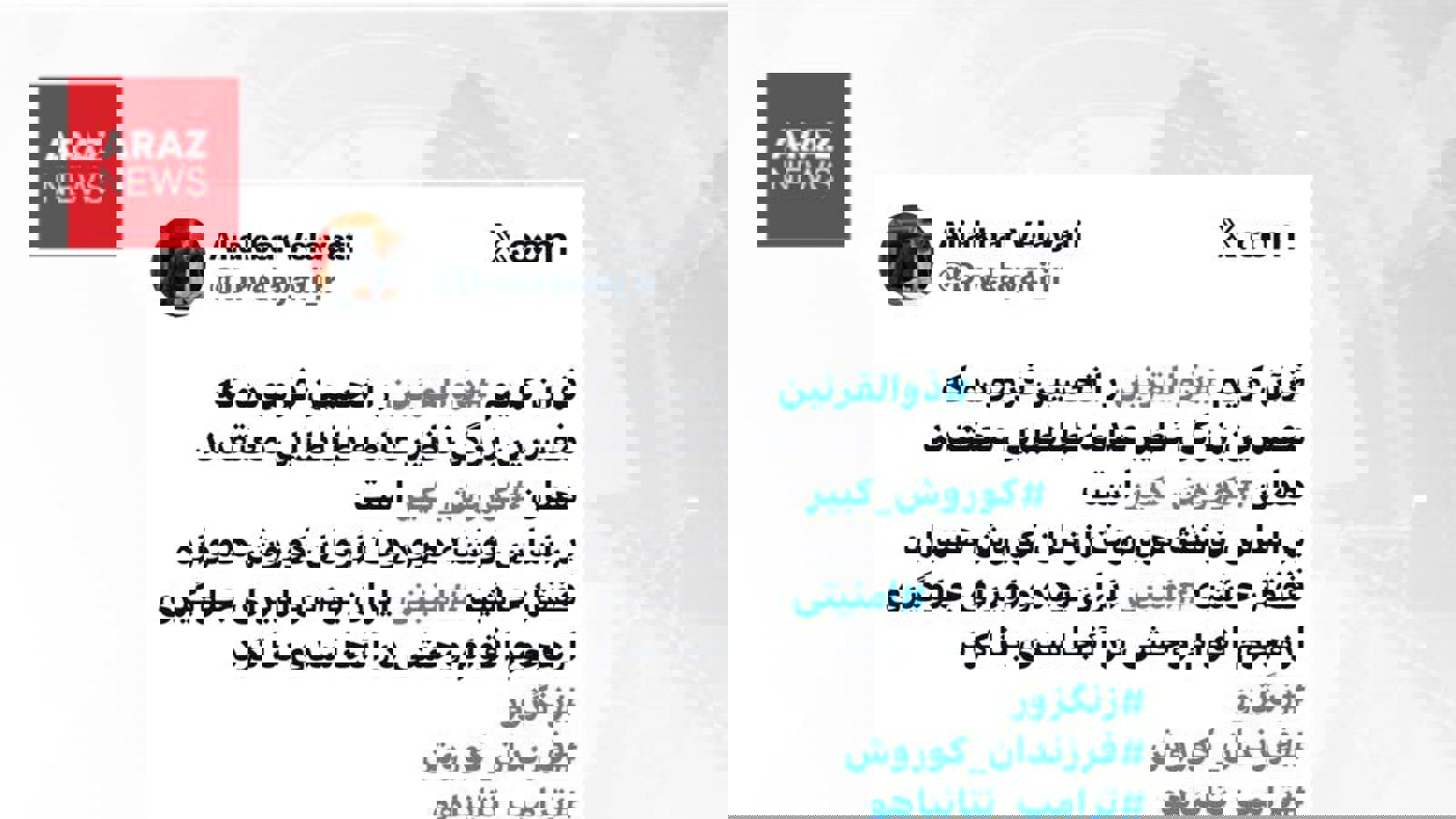 اگر چاره‌ای برای نژادپرستی فارسی اندیشیده نشود به فجایعی بزرگ منجر خواهد شد