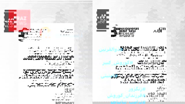 اگر چاره‌ای برای نژادپرستی فارسی اندیشیده نشود به فجایعی بزرگ منجر خواهد شد