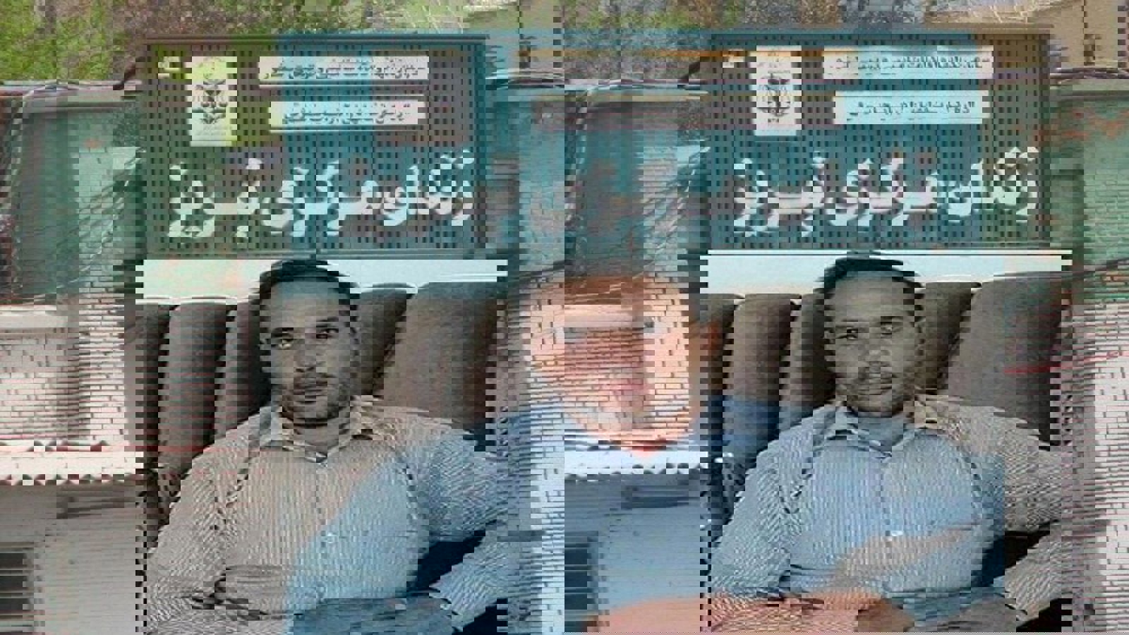 در اثر اعتصاب غذای خشک حال حبیب ساسانیان رو به وخامت است