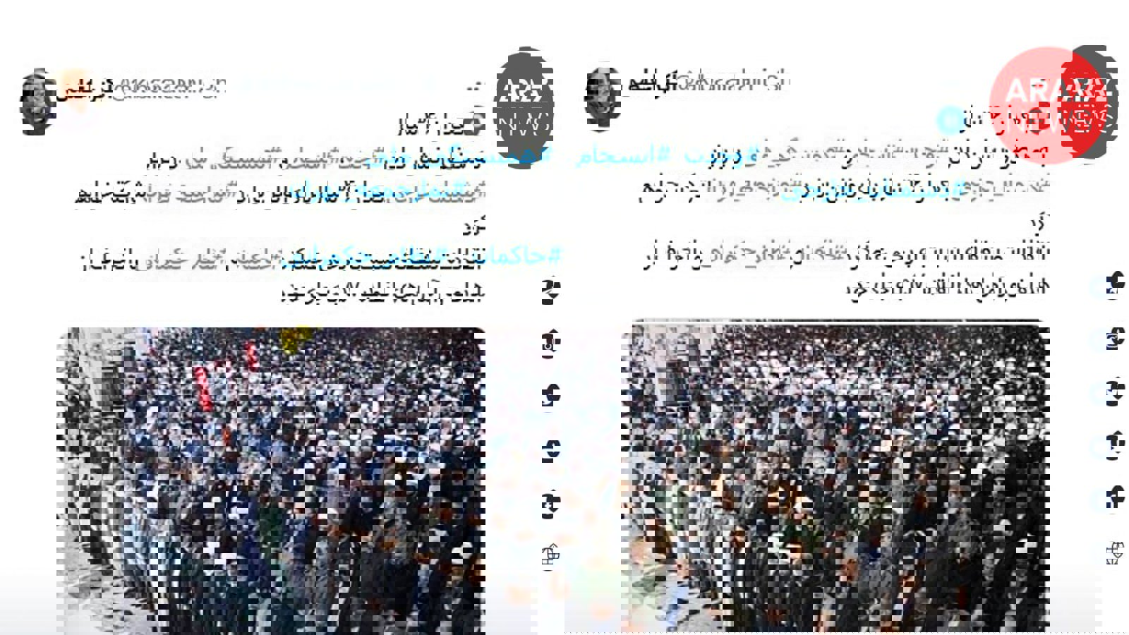 چرخش به سوی رژیم یا نمایان شدن پوچی مواضع انتقادی گذشته؟