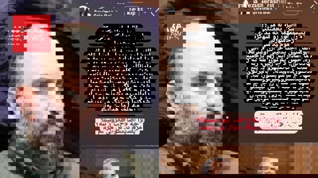 توهین عضور شورای شهر رشت به مسعود پزشکیان