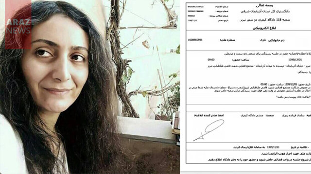 احضار سارا طوری به دادگاه کیفری تبریز