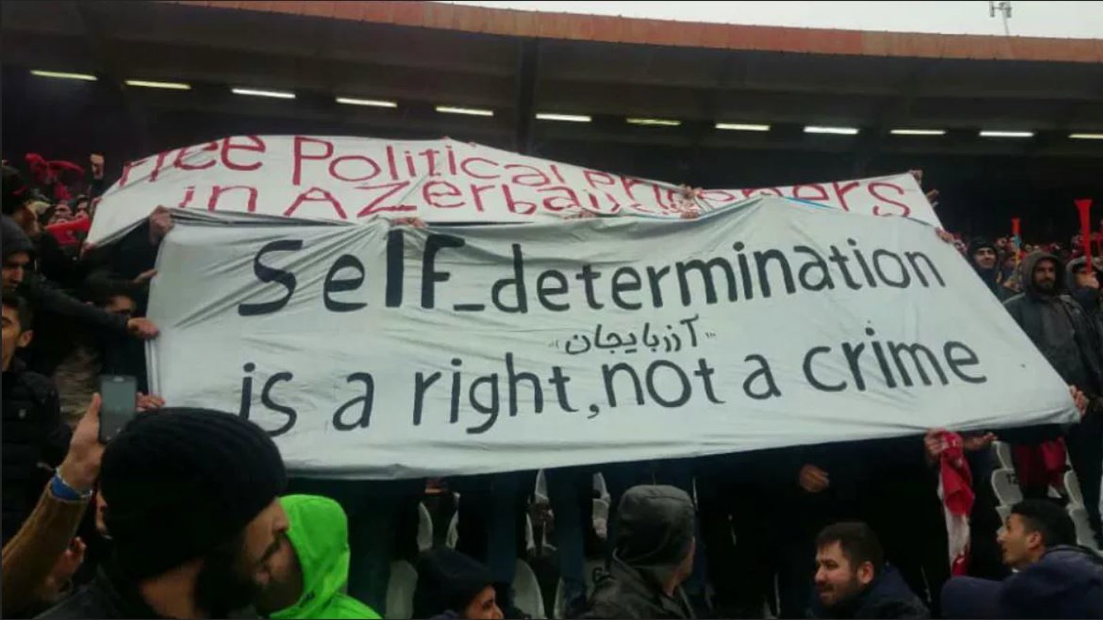 تأملی در شعار «کورد، فارس ارمنی؛ بونلار تورکون دوشمنی»