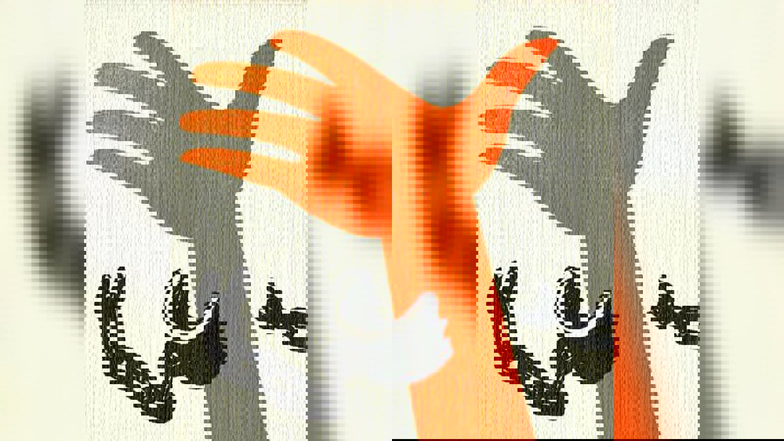 ما را به حال خود بگذارید