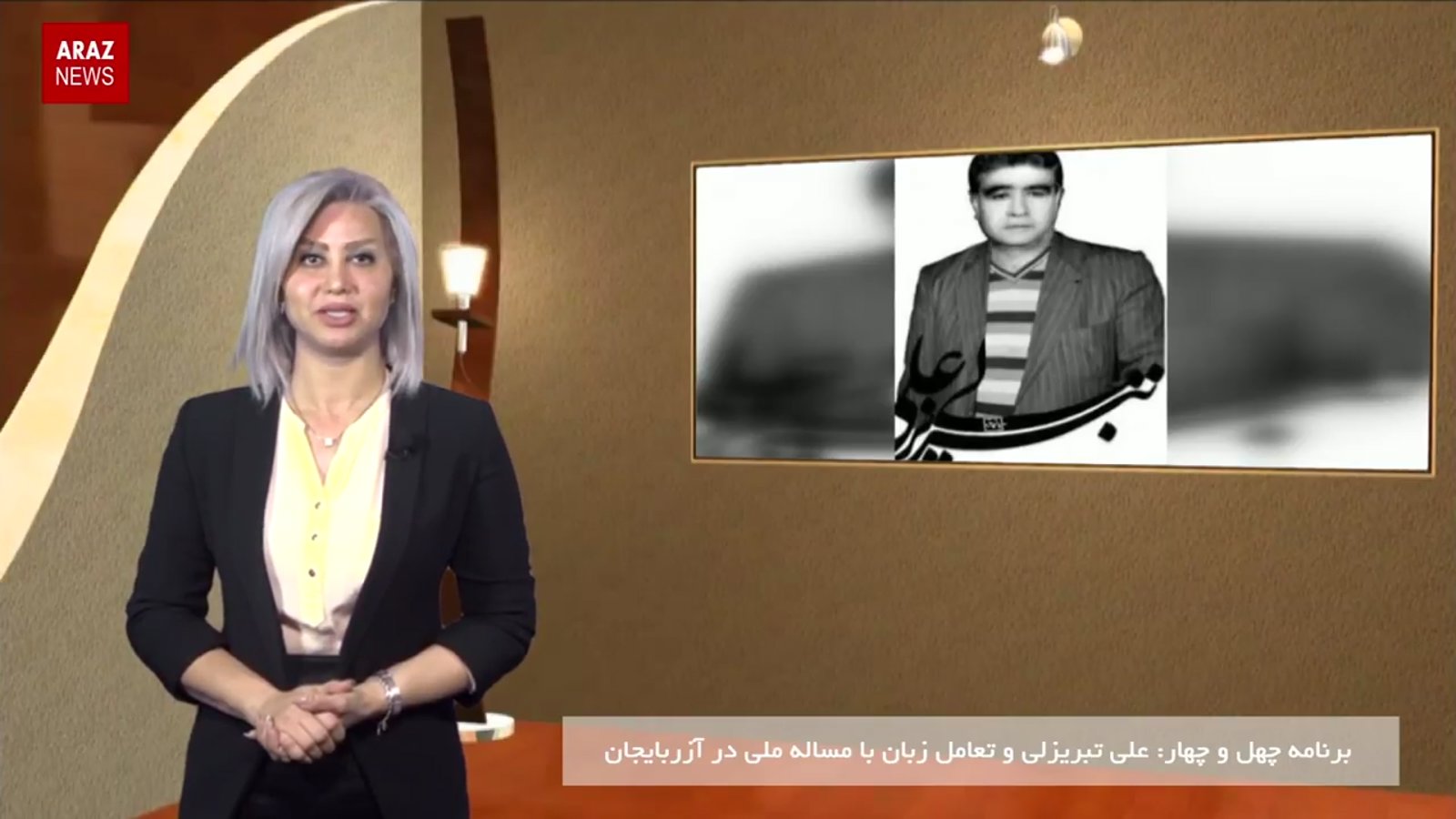 علی تبریزلی و تعامل زبان با مساله ملی در آزربایجان