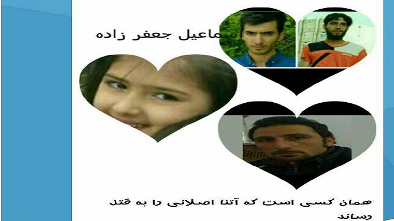 چهره واقعی دشمنان ملت آزربایجان را بهتر بشناسیم