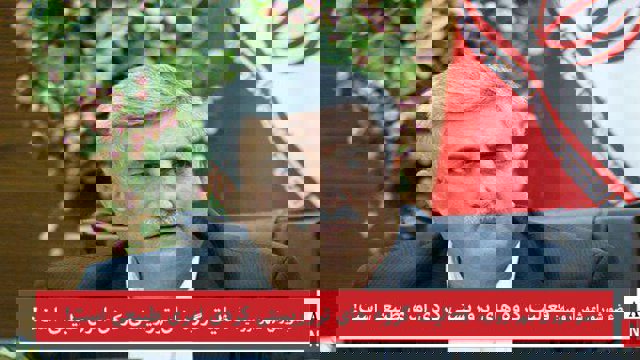 عضو شورای شهر اورمیه: فعالیت گروه‌های تروریستی کردی امری طبیعی است