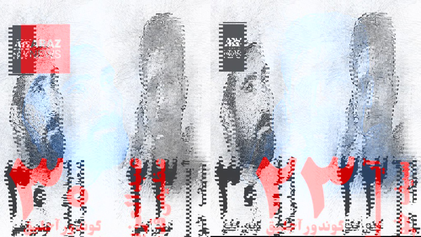 اعتصاب غذای فعالین آزربایجانی ادامه دارد