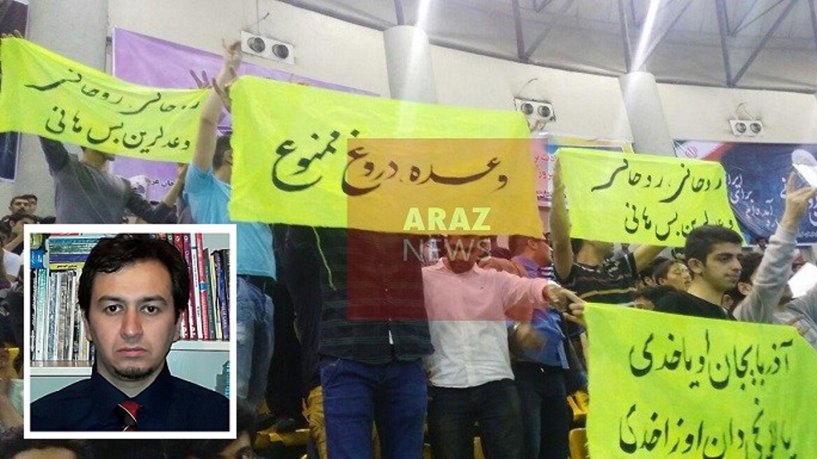 پیام سفر روحانی به اورمیه چه بود؟