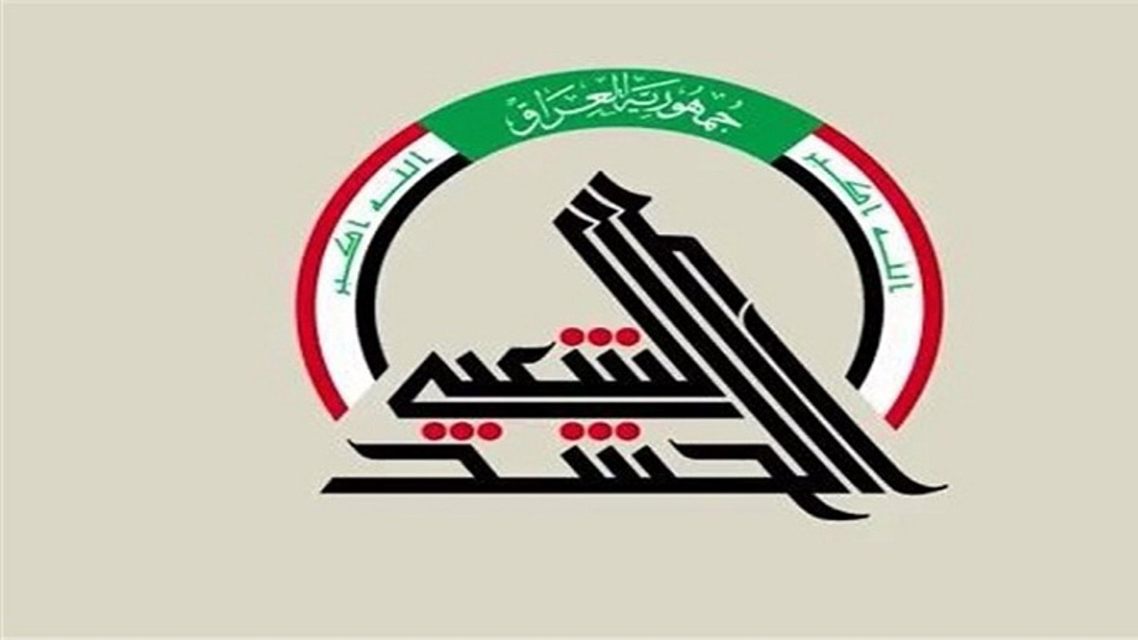 نقض حقوق بشر و جنایت توسط شبه نظامیان تحت حمایت ایران در موصل