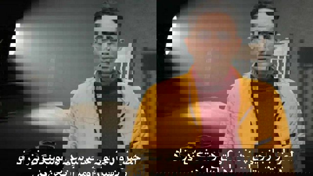 احضار و بازجویی چند ساعتی هوشنگ نقی زاده در شهرستان اورمیه آذربایجان غربی