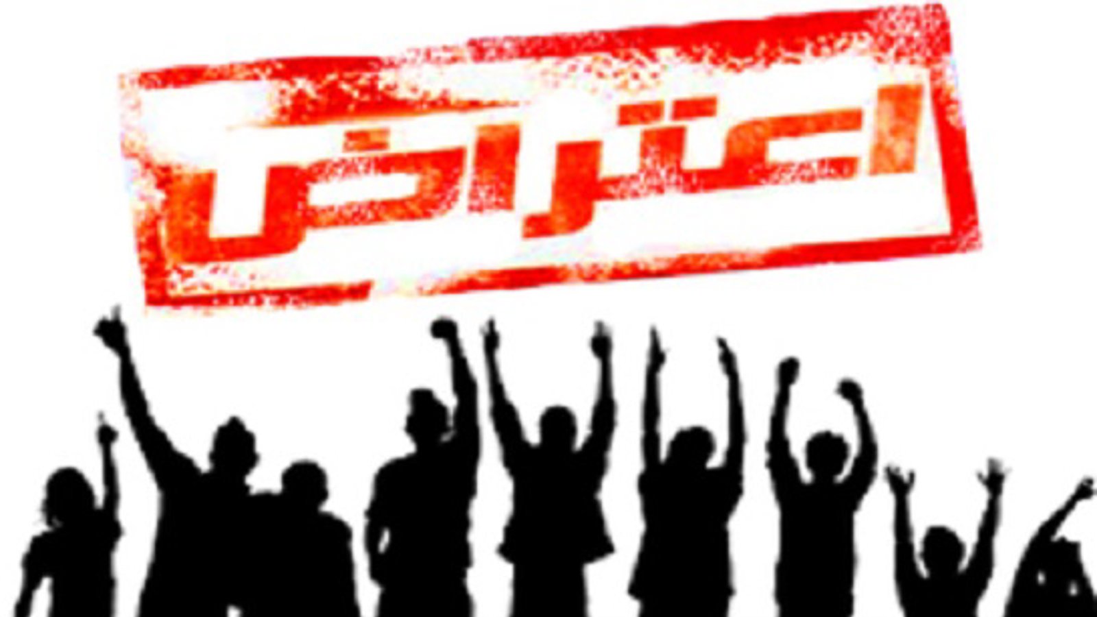 بیانیه فعالین حرکت ملی آزربایجان (سولدوز) در اعتراض به تقلب در انتخابات این شهر