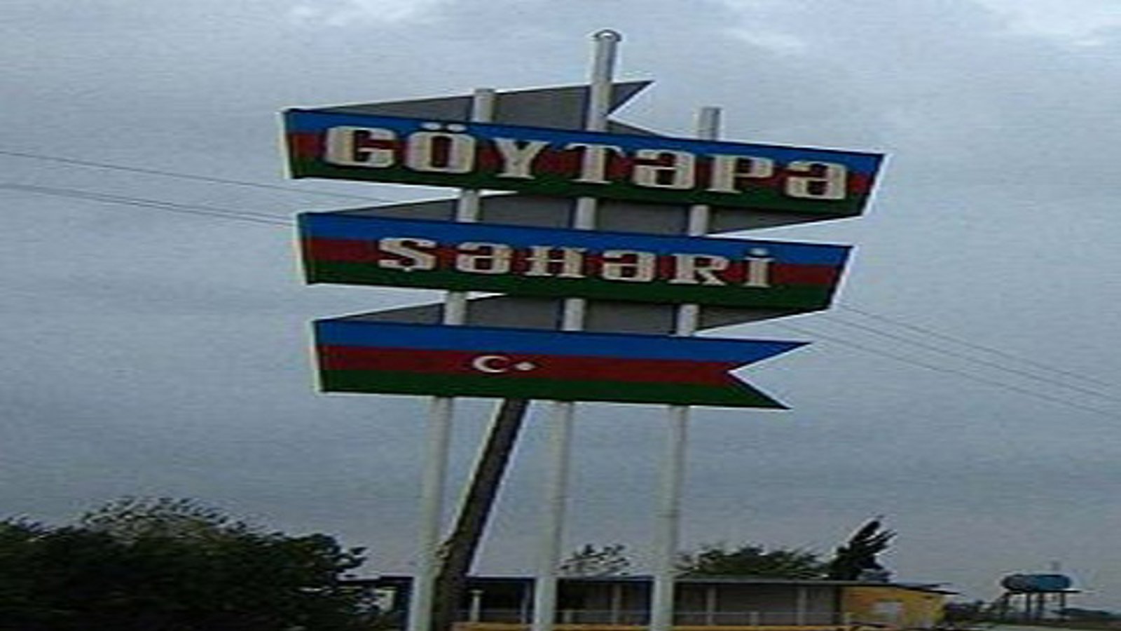 تیراندازی در مرز آزربایجان شمالی و جنوبی