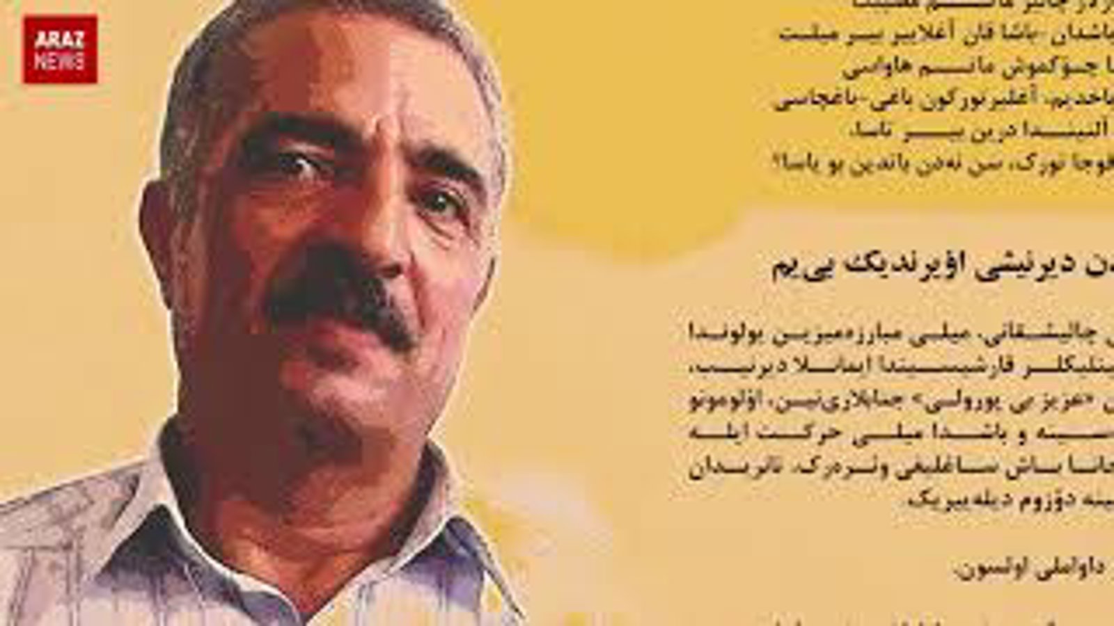 میلی موباریز عزیز بی پورولی حیاتینی دگیشدیردی