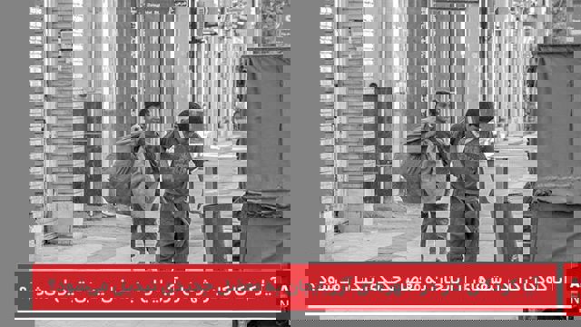 آیا کودکان کار در شهرهای آزربایجان به معضل جدیدی تبدیل می‌شود؟