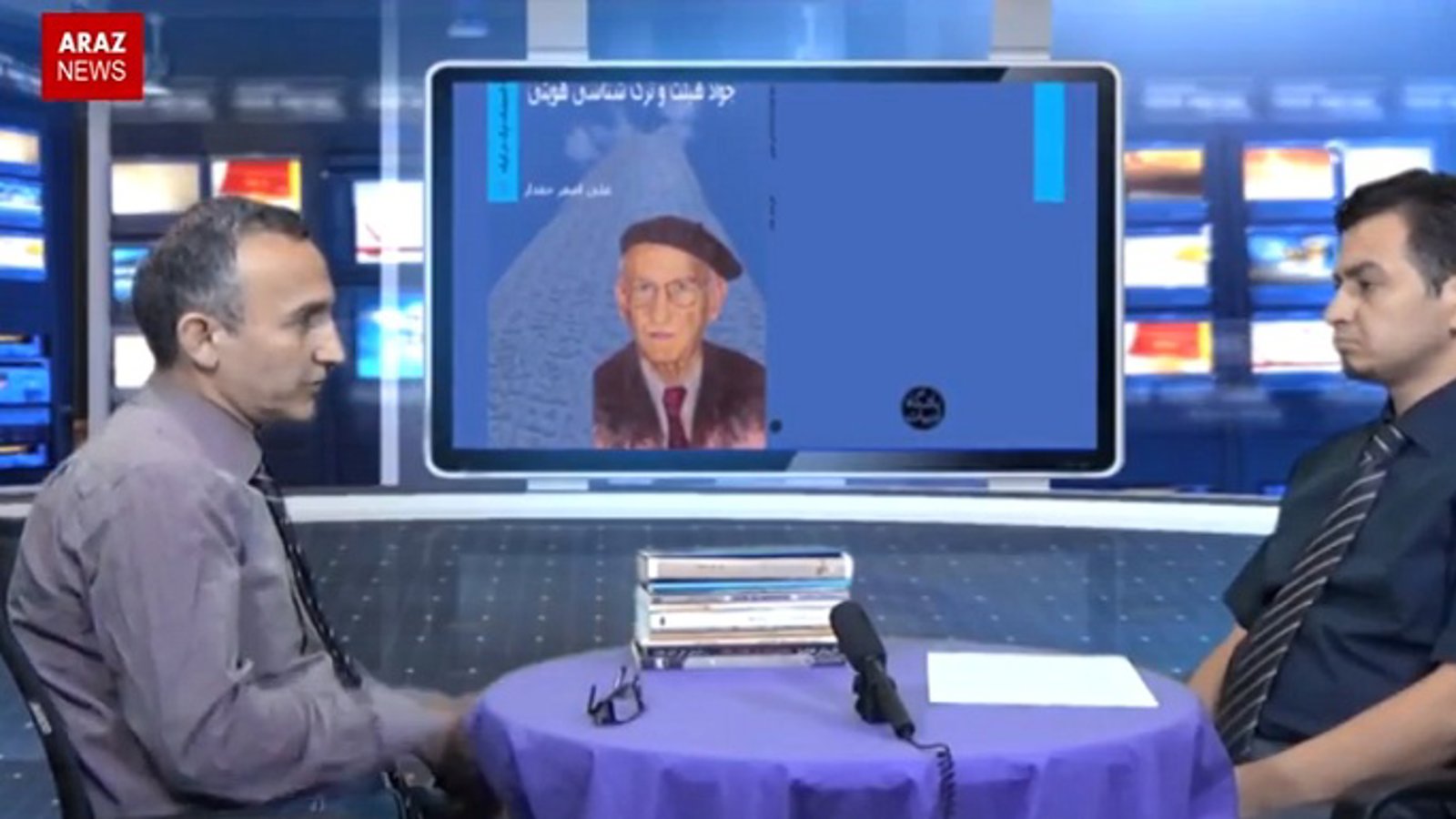 مصاحبه آرازنیوز تی وی با محقق آزربایجانی علی اصغر حقدار