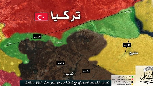 ارتش آزاد سوریه با پاکسازی تروریستها از نواحی مرزی مناطق ''جرابلس و اعزاز'' را به یکدیگر متصل کرد