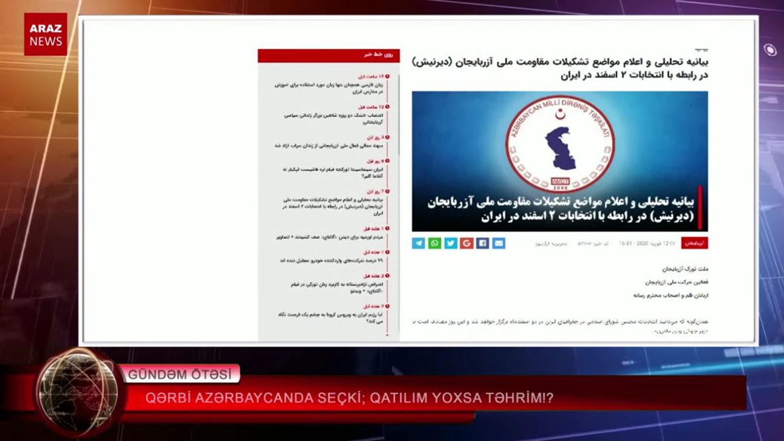 آزربایجانین غربینده سئچکی؛ قاتیلیم یوخسا بایکوت (تحریم)؟