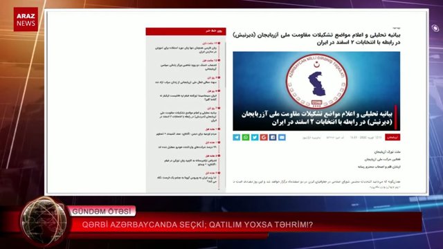 آزربایجانین غربینده سئچکی؛ قاتیلیم یوخسا بایکوت (تحریم)؟