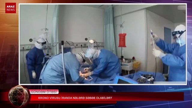 کـــرونا ویروسو ایـران‌دا نه‌لـره سـبب اولابیـلـر؟