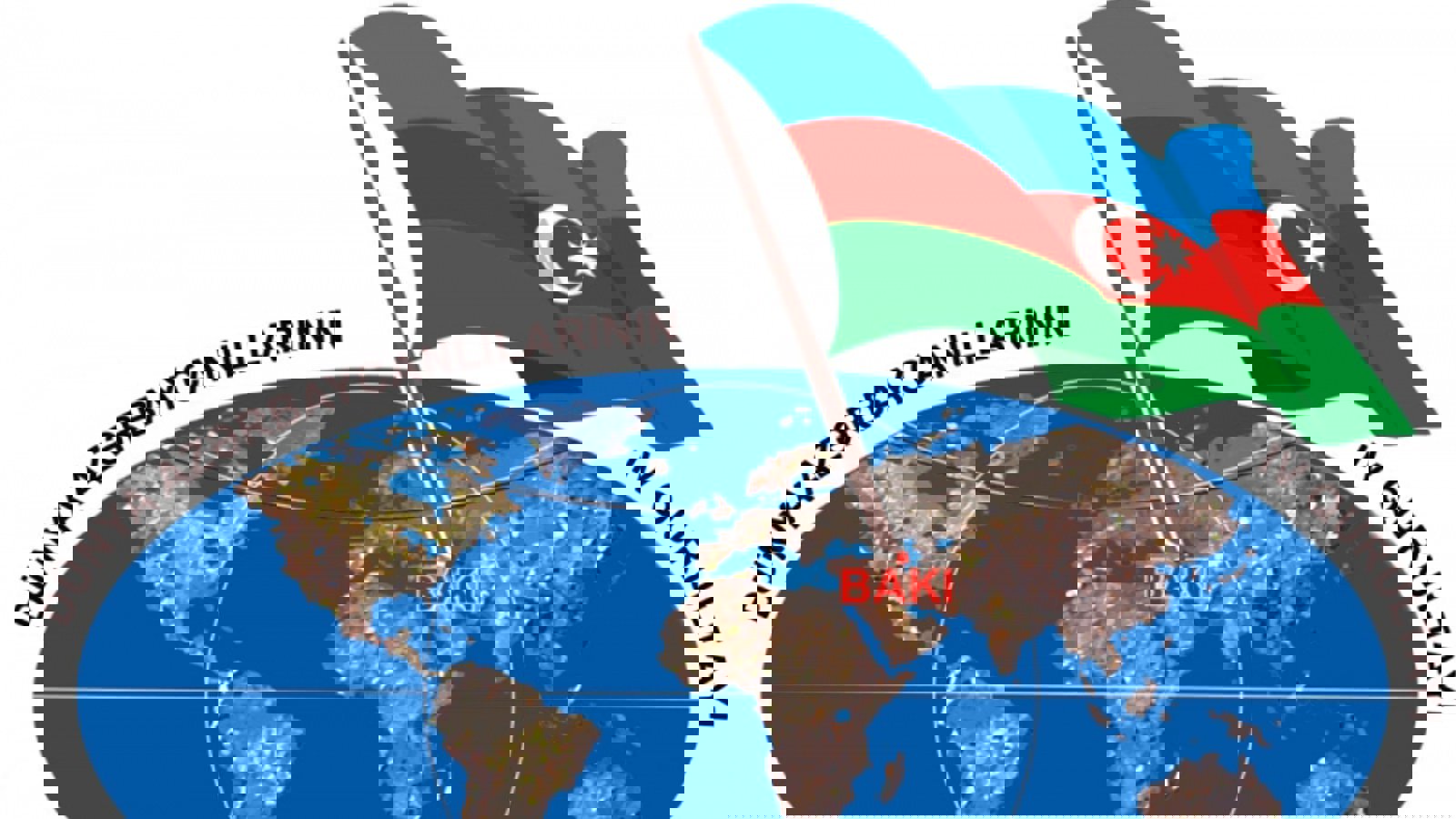 برگزاری چهارمین کنگره آزربایجانیان جهان در باکو