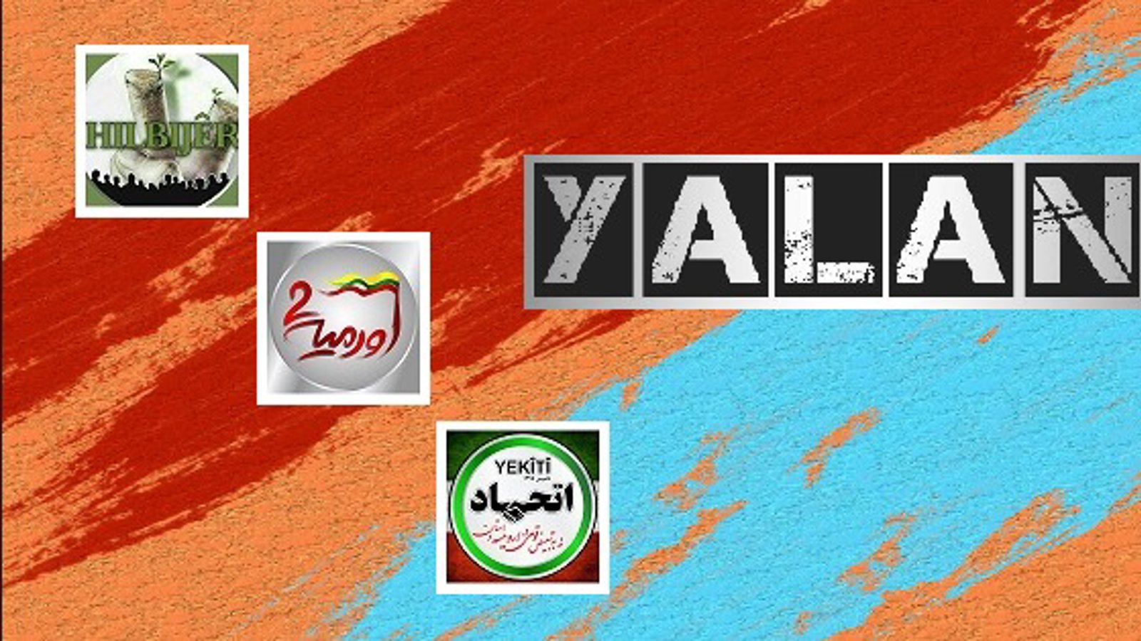 کانال های تلگرامی طرفدار تروریسم  و دروغ گویی در روز روشن