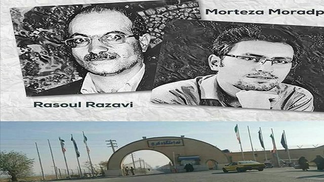 اعتصاب غذای رسول رضوی ۴۲ روزه و مرتضی مرادپور ۲۰ روزه شد