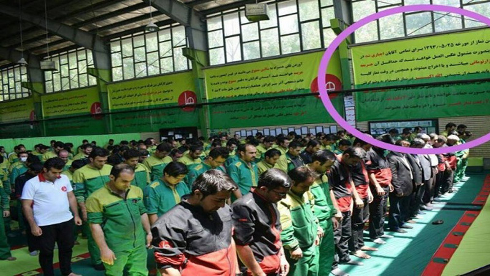 کارخانه چسب هل :بنر نماز اجباری ،جریمه و اخراج برای کارگران