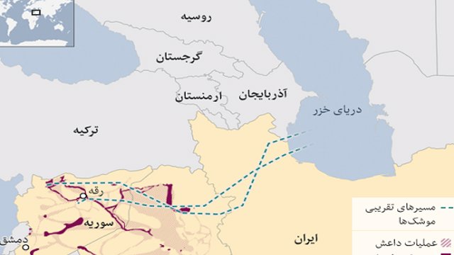 سی‌ان‌ان: چهار موشک روسی شلیک‌شده به سوریه در آزربایجان جنوبی سقوط کرده‌است