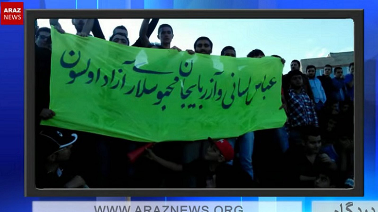 دستگاه قضائی رژیم ایران صدور و اجرای احکام سفارشی فعالین ملی تورک را سرعت بخشیده است