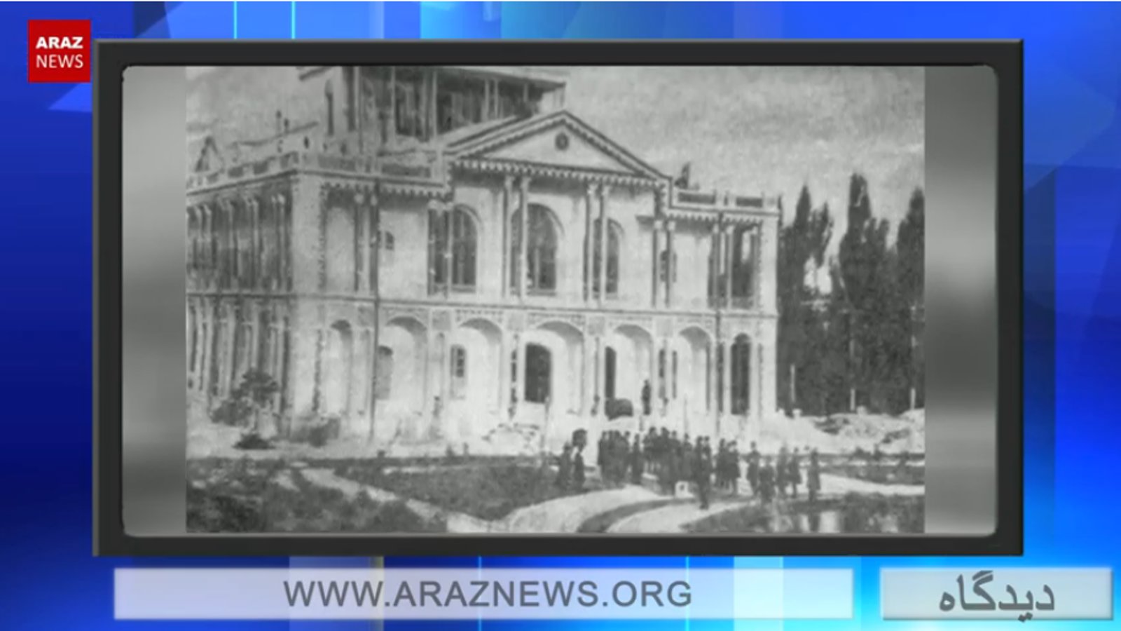 حافظه تاریخی-فرهنگی آزربایجان در تبریز که نابود کردند – بخش دوم