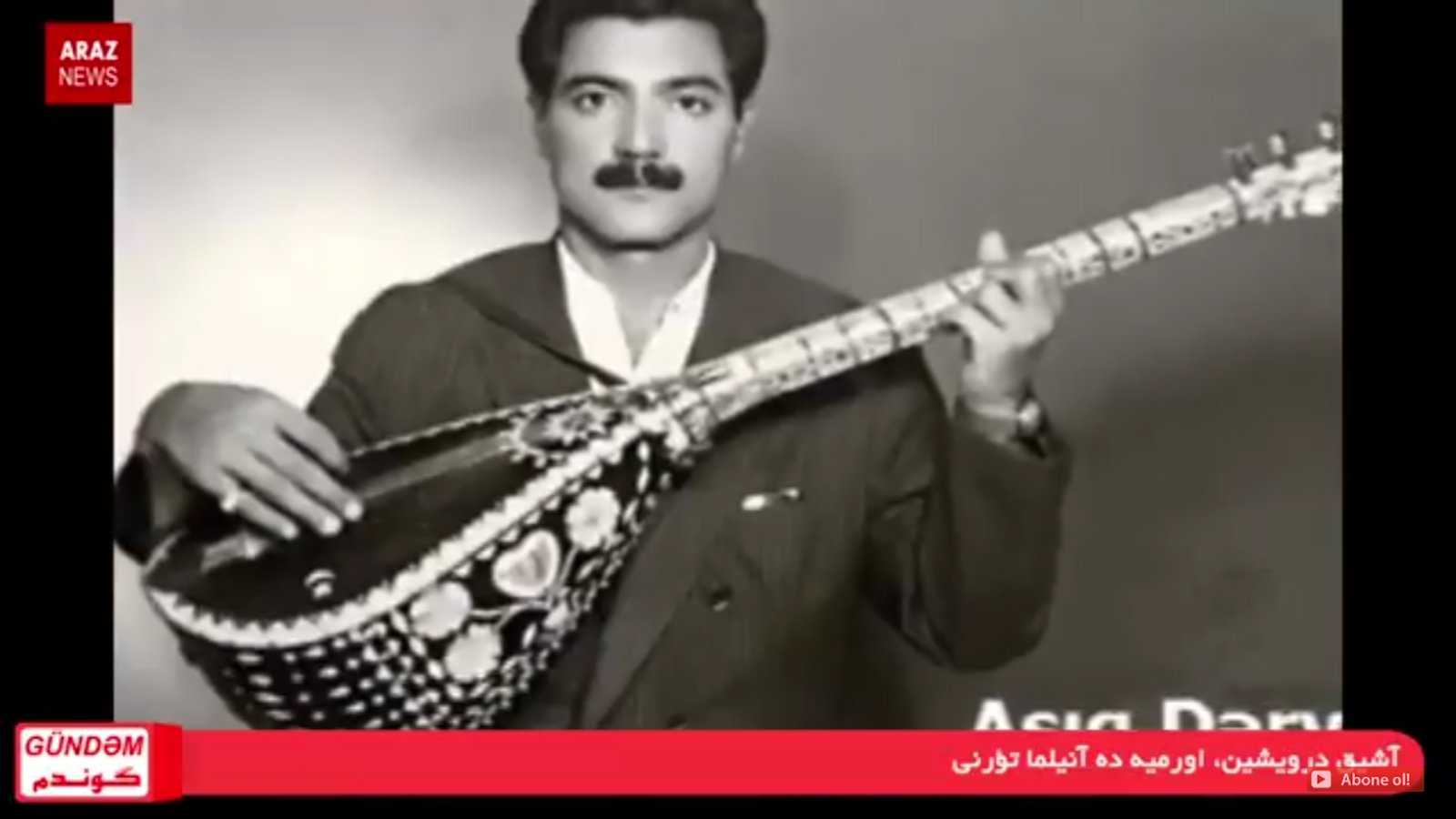 گوندم پروقرامی - ۱۱ مرداد