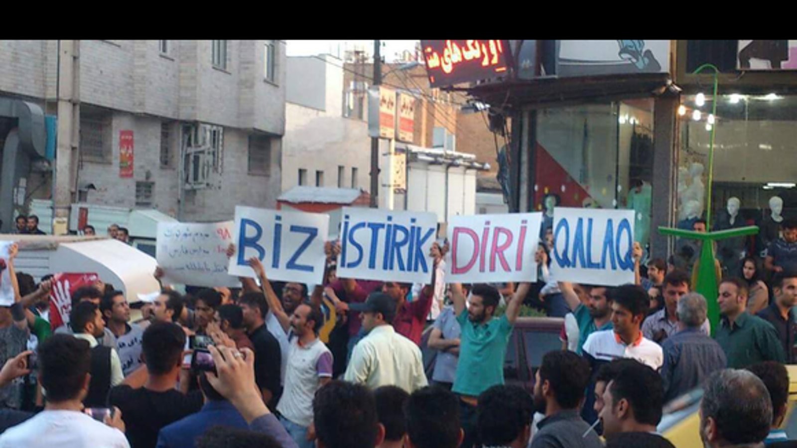 گفتگو با افشار سلیمانی در مورد اعتراضات ضدنژادپرستی در آزربایجان