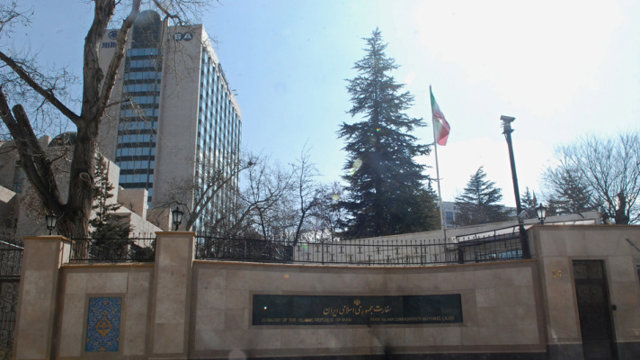  آنکارا: تجمع اعتراضی فعالین ملی-مدنی آذربایجان جنوبی در مقابل سفارت ایران