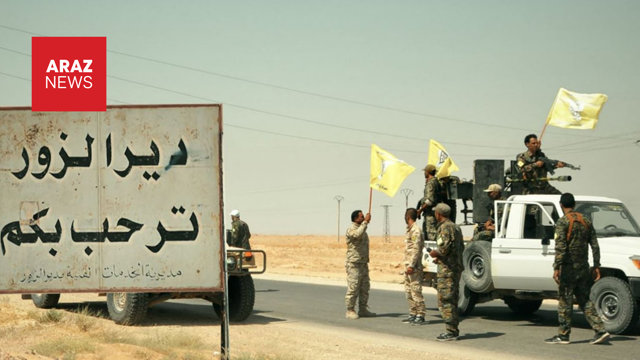 خلع سلاح «غیرقابل مذاکره» است؛ تقابل صریح قسد با درخواست آمریکا