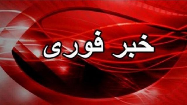 ترور رئیس پلیس مبارزه  با قاچاق کالا و مواد مخدر  پیرانشهر(خانا)