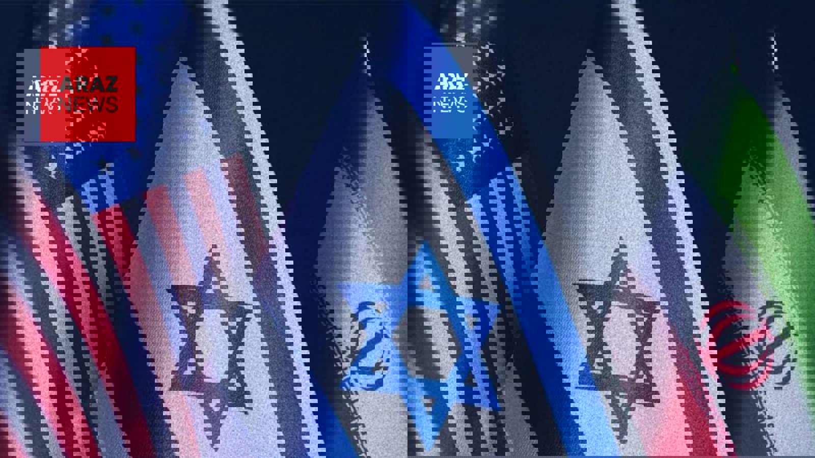 افزایش سفر مقامات ارشد اسرائیل به واشینگتن برای رایزنی درباره ایران