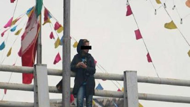 خودکشی نافرجام دختر تبریزی