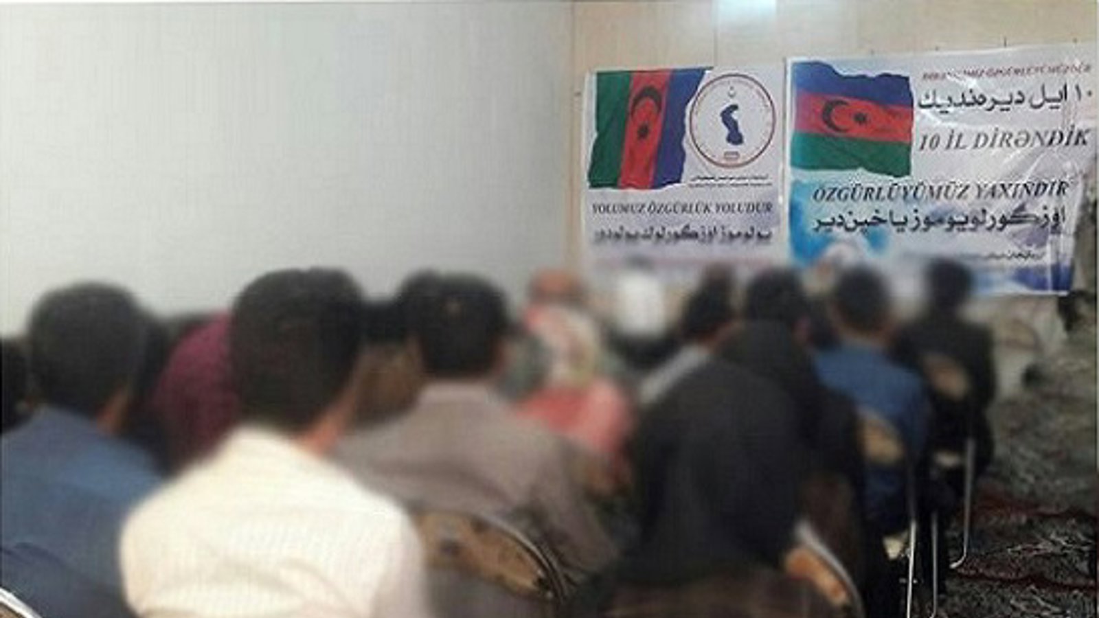 دهمین سالگرد تاسیس ''تشکیلات مقاومت ملی آزربایجان'' گرامی داشته شد